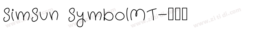 SimSun SymbolMT字体转换